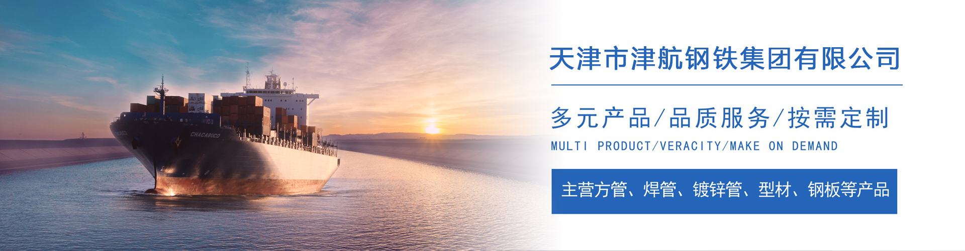罗平关于我们